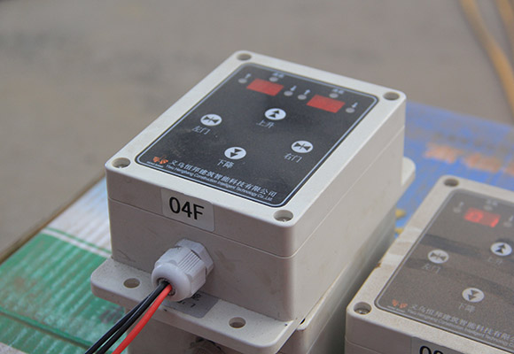 Výstavní systém volání vrstev