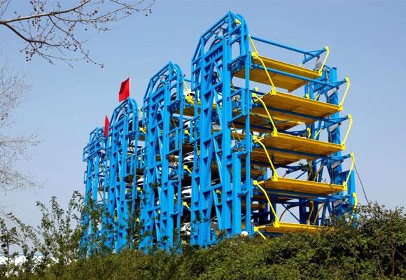 Vertikální parkovací systém